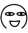 高兴