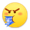 喷