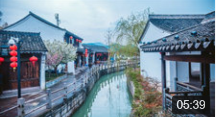 vr全景视频 江南烟雨