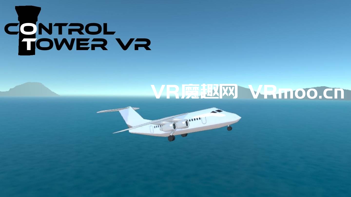 Oculus Quest游戏《Control Tower VR》VR控制塔