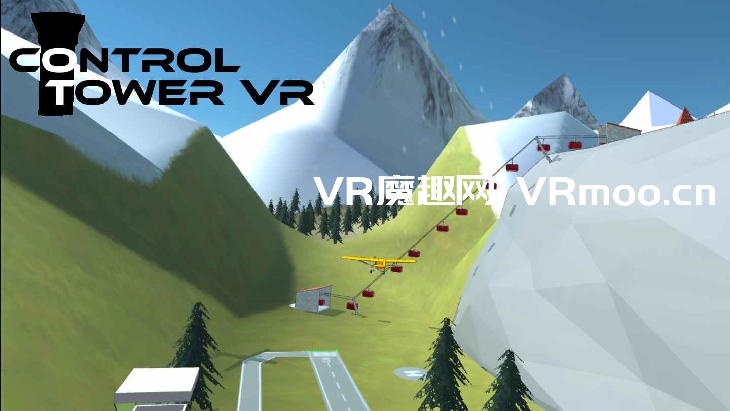 Oculus Quest游戏《Control Tower VR》VR控制塔