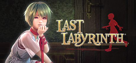 Oculus Quest 游戏《最后的迷宫》Last Labyrinth