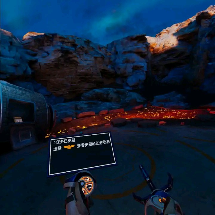 Oculus Quest 游戏《Red Matter 汉化中文版》红物质