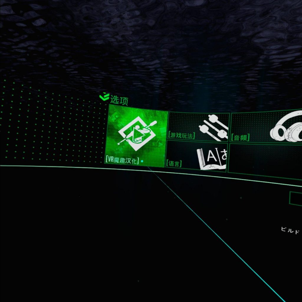 Oculus Quest 游戏《Phantom: Covert Ops 汉化中文版》幻影行动