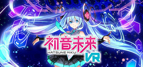 Oculus Quest 游戏《初音未来VR》Hatsune Miku VR / 初音ミク VR