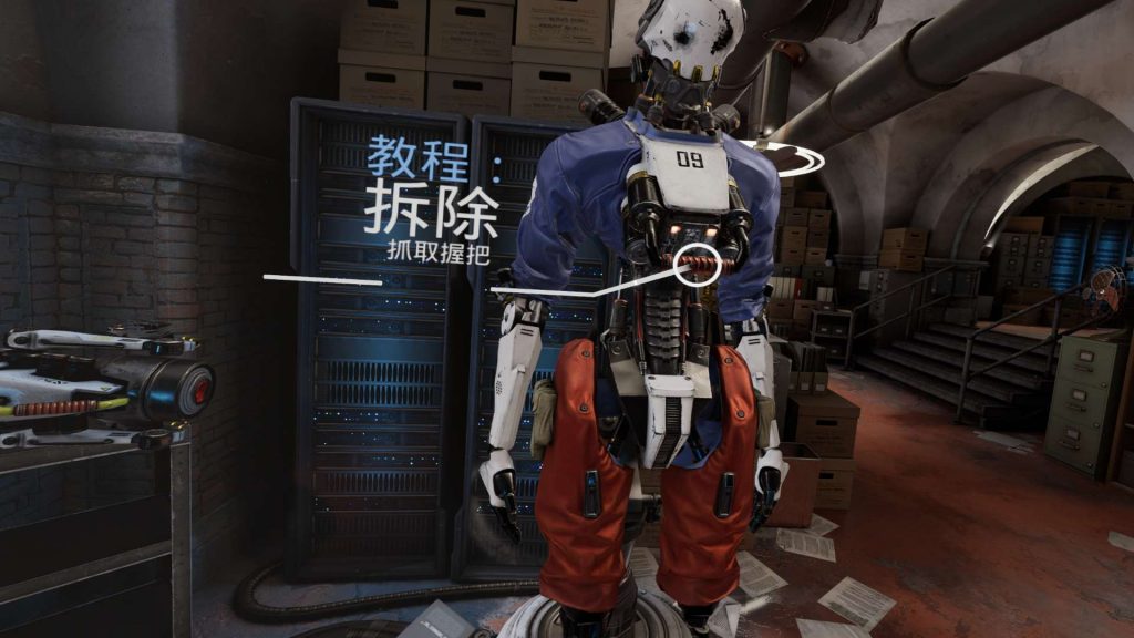 Oculus Quest 游戏《Robo Recall 汉化中文版》机械重装