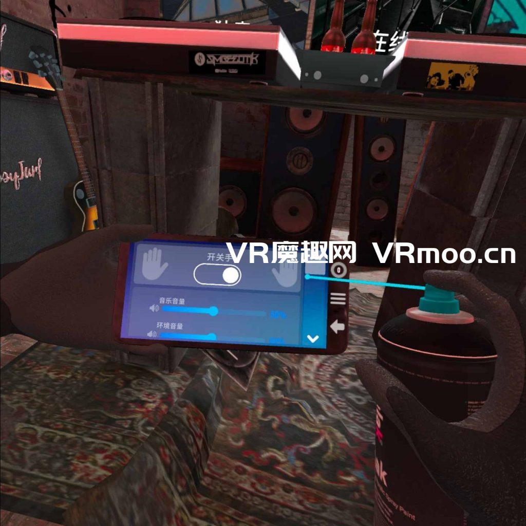 Oculus Quest 游戏《Kingspray Graffiti 汉化中文版》涂鸦模拟器