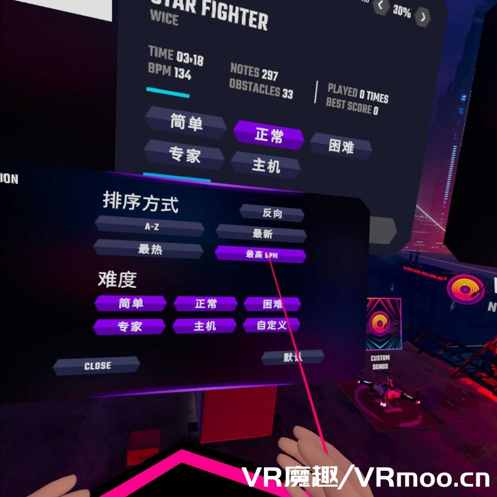 Oculus Quest 游戏《Synth Riders 汉化DLC解锁中文版》合成骑士