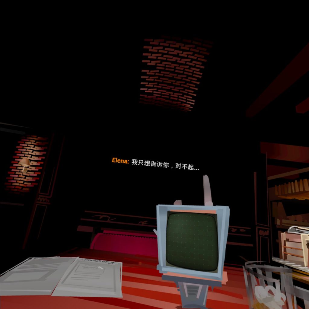 Oculus Quest 游戏《Vanishing Grace 汉化中文版》消失的恩典