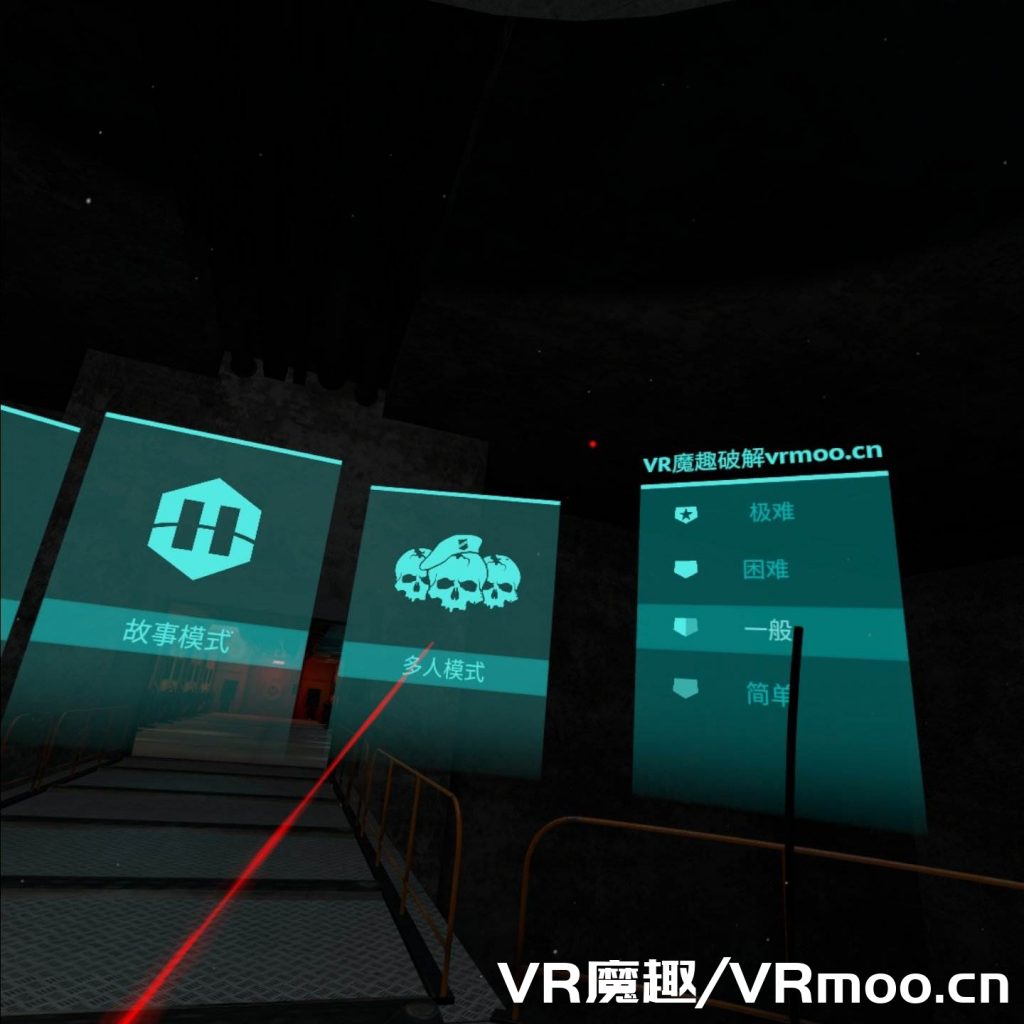 Oculus Quest 游戏《Death Horizon: Reloaded 汉化中文版》死亡地平线