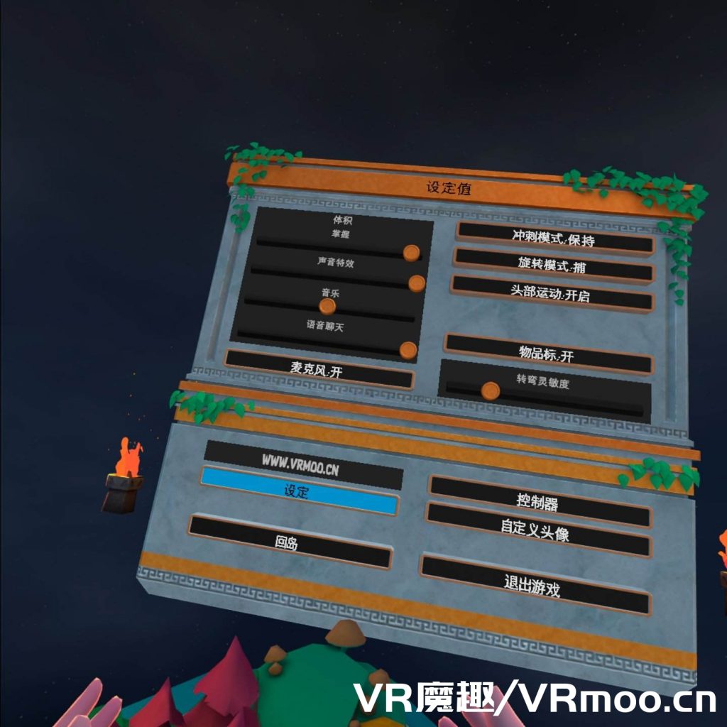 Oculus Quest 游戏《Raccoon Lagoon 汉化中文版》浣熊湖