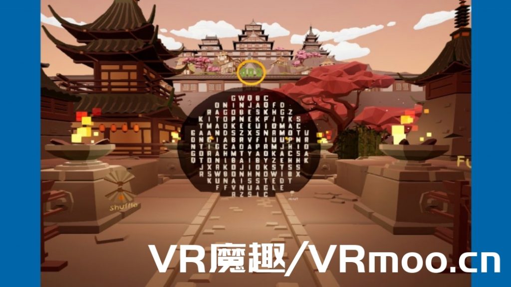 Oculus Quest 游戏《Travel The Words!》单词奥义