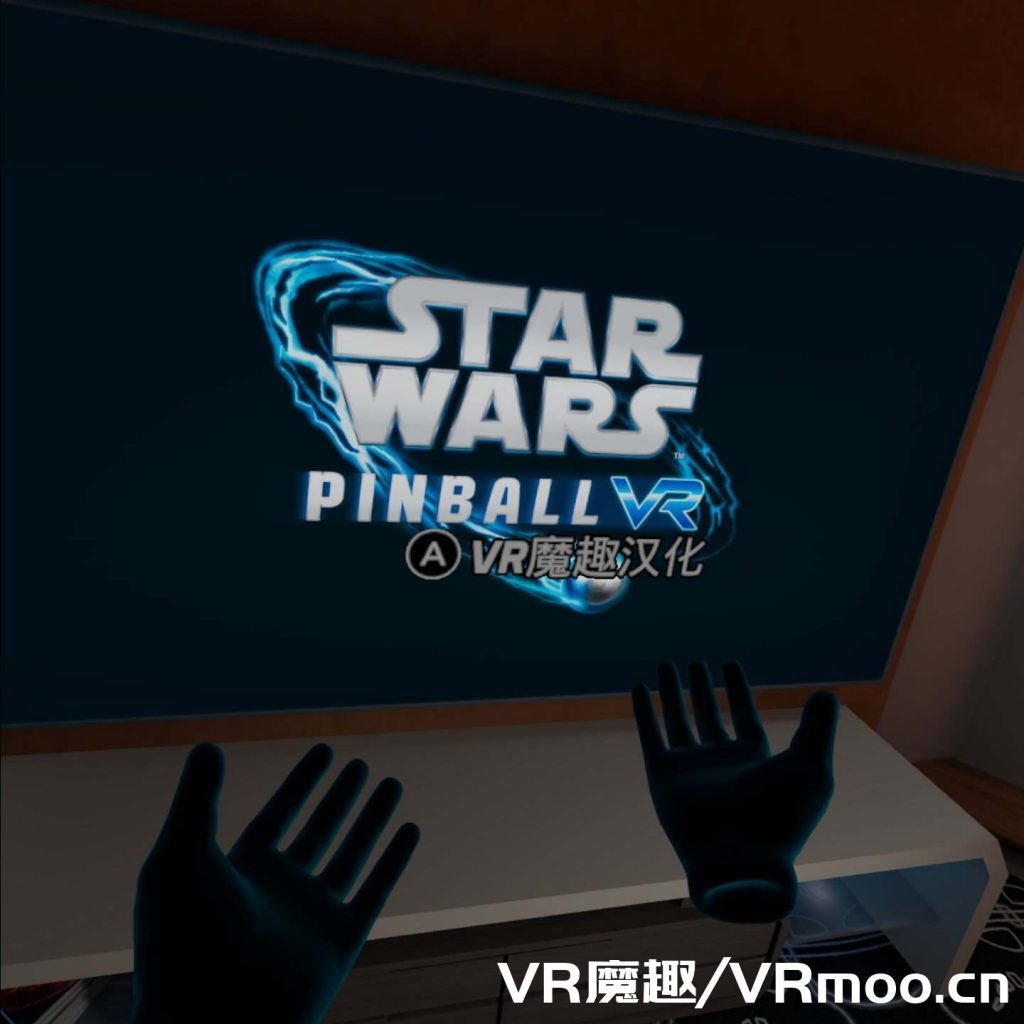 Oculus Quest 游戏《Star Wars Pinball VR 汉化中文版》星球大战: 弹球VR