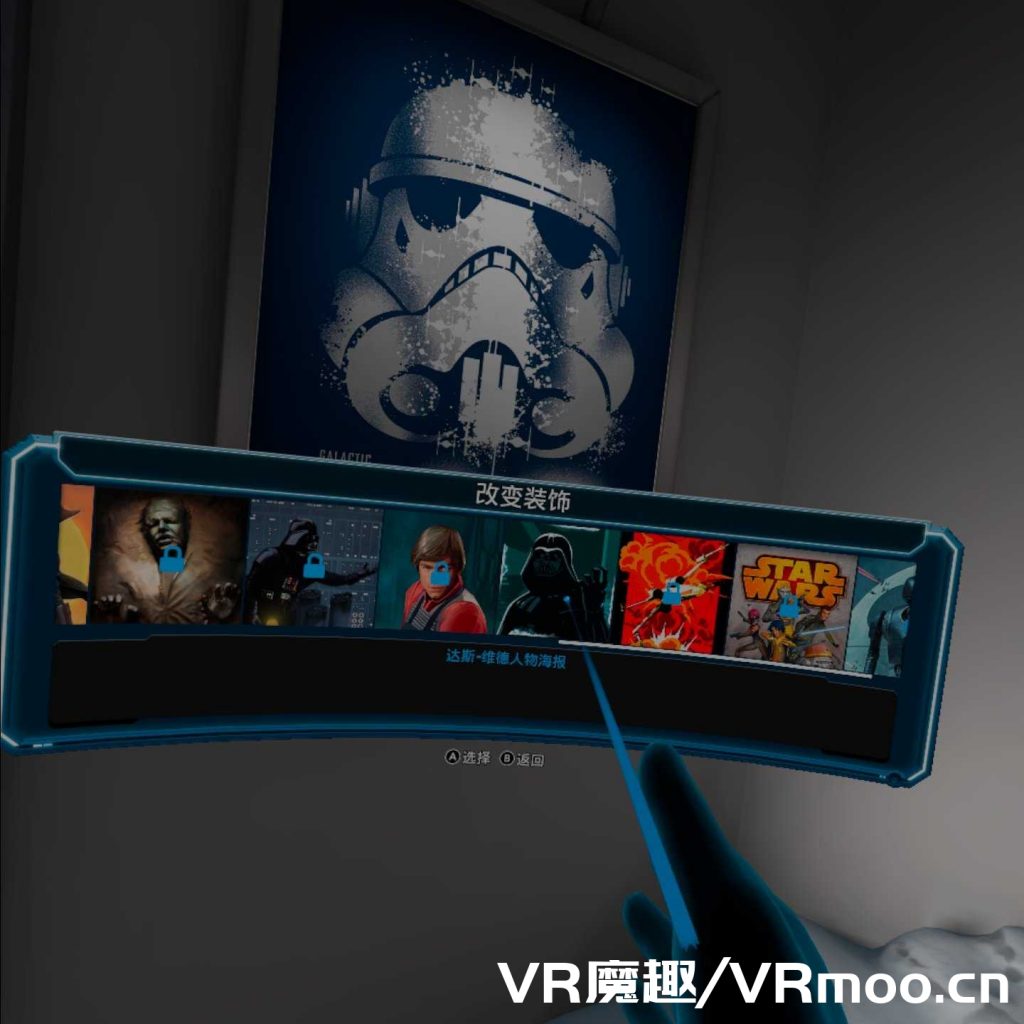 Oculus Quest 游戏《Star Wars Pinball VR 汉化中文版》星球大战: 弹球VR