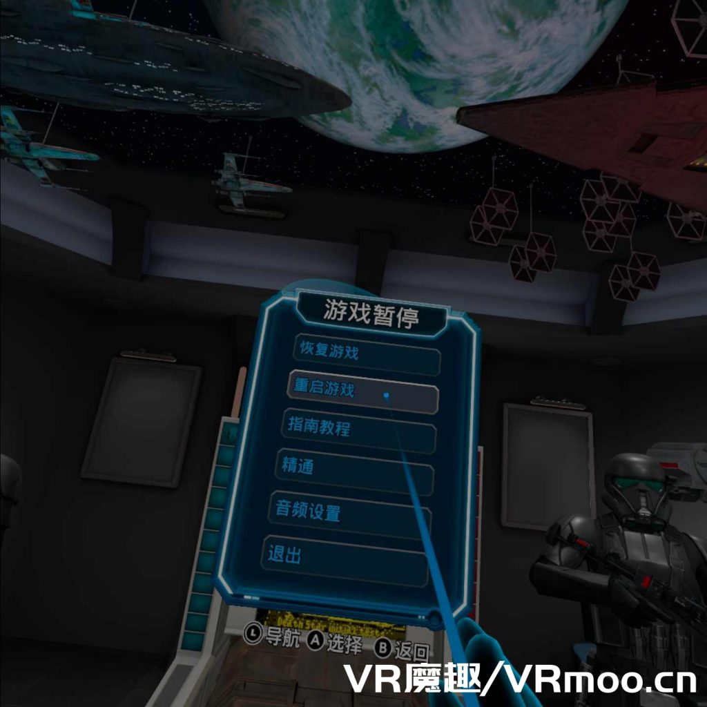 Oculus Quest 游戏《Star Wars Pinball VR 汉化中文版》星球大战: 弹球VR