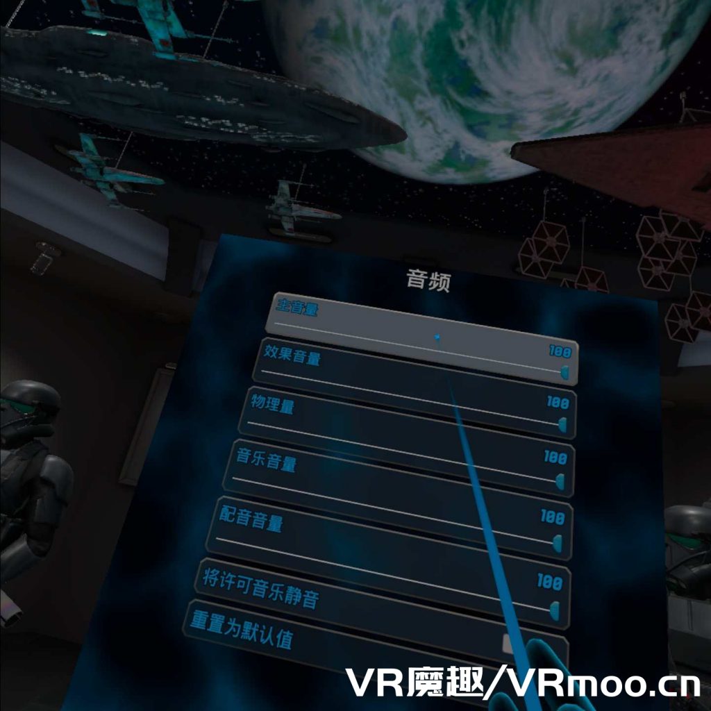 Oculus Quest 游戏《Star Wars Pinball VR 汉化中文版》星球大战: 弹球VR