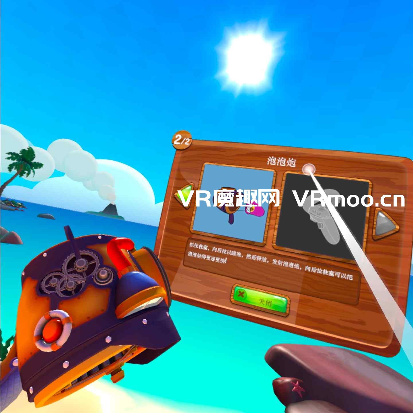 Oculus Quest 游戏《Puzzle Bobble VR: Vacation Odyssey 一体机汉化中文版》泡泡龙VR