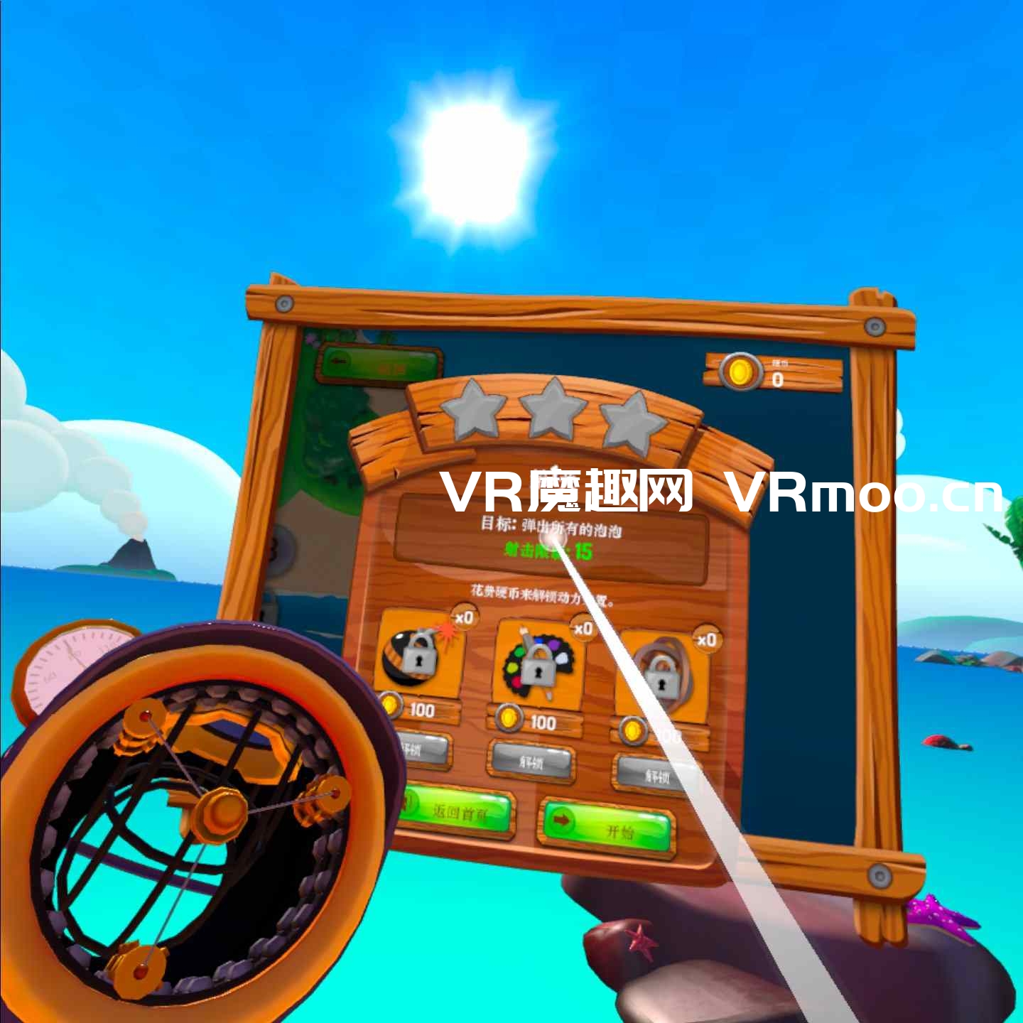 Oculus Quest 游戏《Puzzle Bobble VR: Vacation Odyssey 一体机汉化中文版》泡泡龙VR