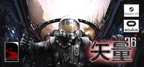 36号飞船 (Vector 36)