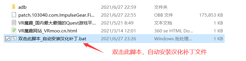 Oculus Quest 游戏《Larcenauts vr 汉化中文版本》盗贼 ~ 守望先锋插图(7) Oculus Quest 游戏《Vanishing Grace 汉化中文版》消失的恩典