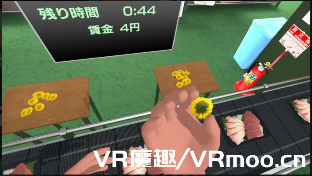 Oculus Quest 游戏《VR Sashimi Tanpopo》生鱼片火锅