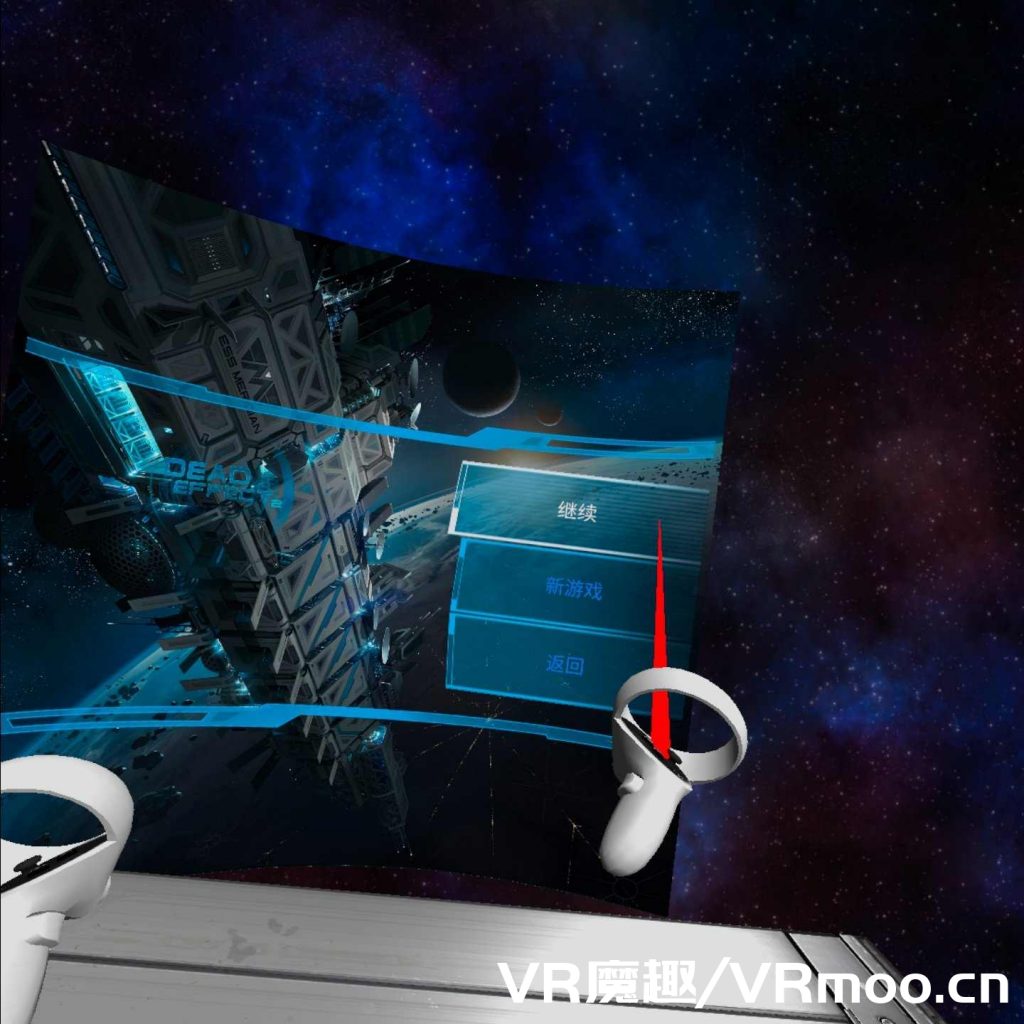 Oculus Quest 游戏《Dead Effect 2 VR 汉化中文版》死亡效应2