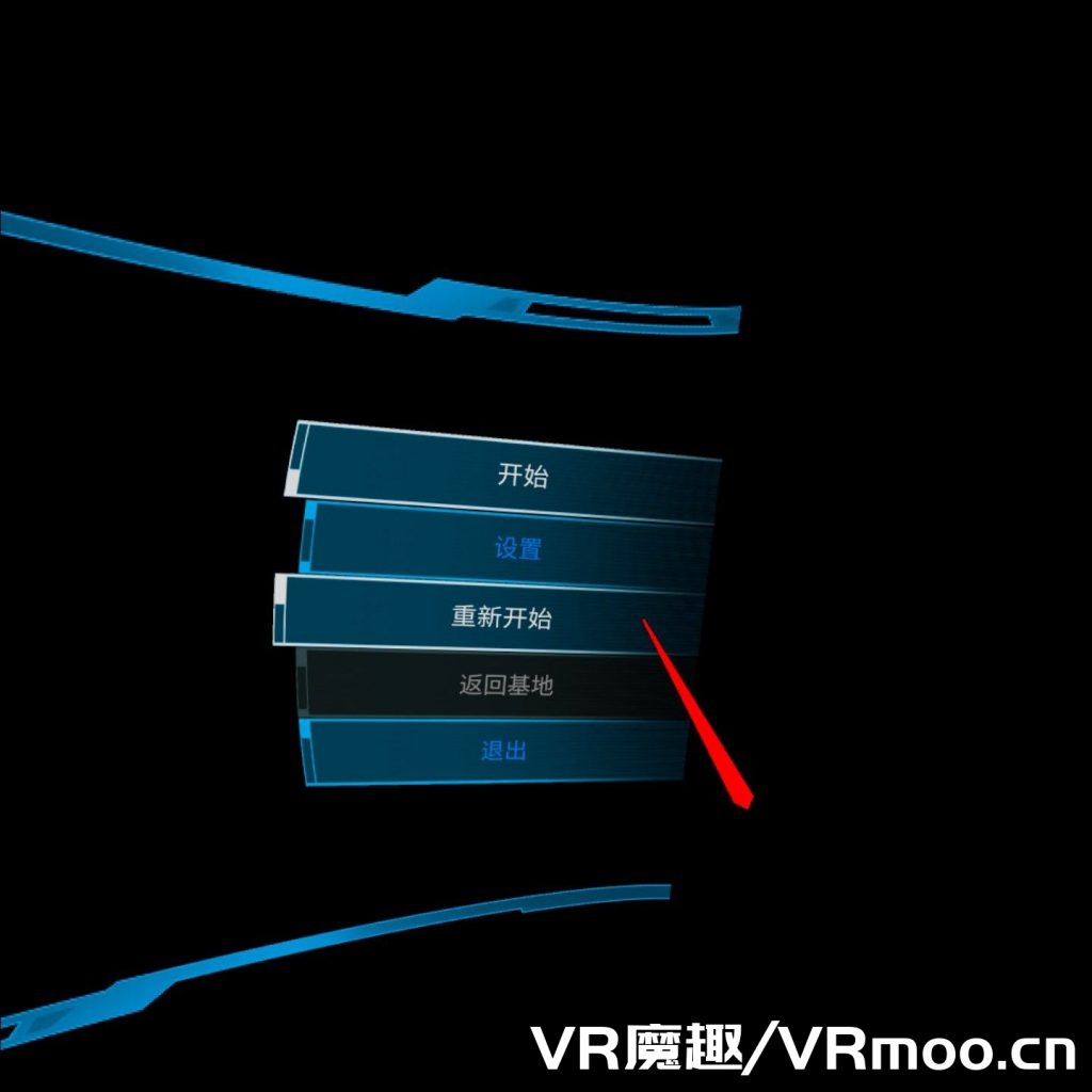 Oculus Quest 游戏《Dead Effect 2 VR 汉化中文版》死亡效应2