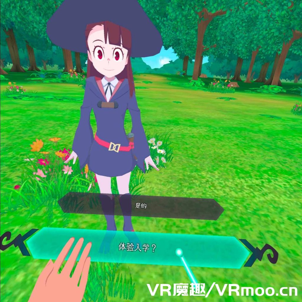 Oculus Quest 游戏《Little Witch Academia: VR Broom Racing 汉化中文版》小魔女学园