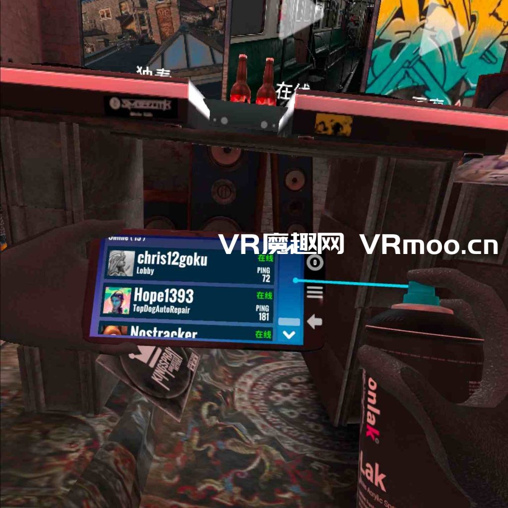 Oculus Quest 游戏《Kingspray Graffiti 汉化中文版》涂鸦模拟器