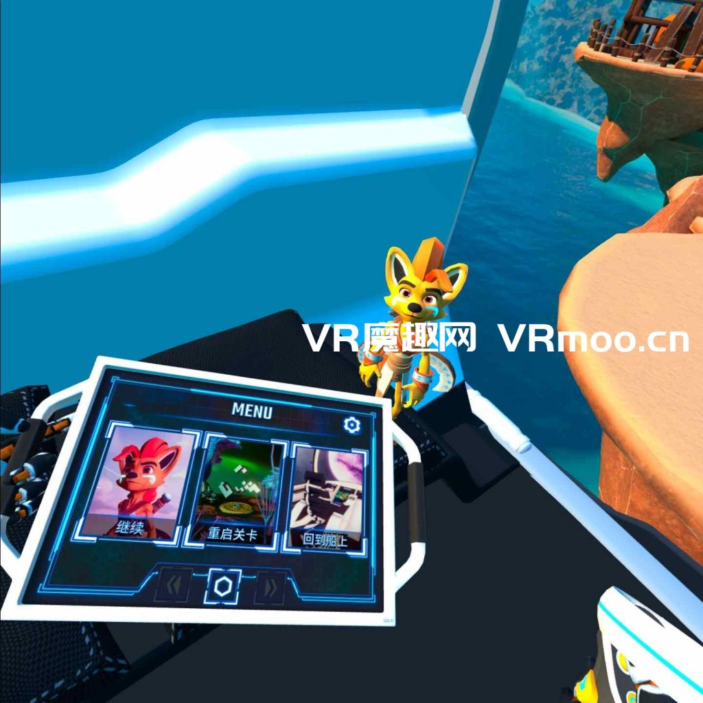 小文冒险汉化版(Ven VR Adventure)