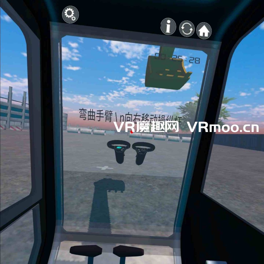 Oculus Quest 游戏《重機でGo VR +工程机械》挖掘机技术VR