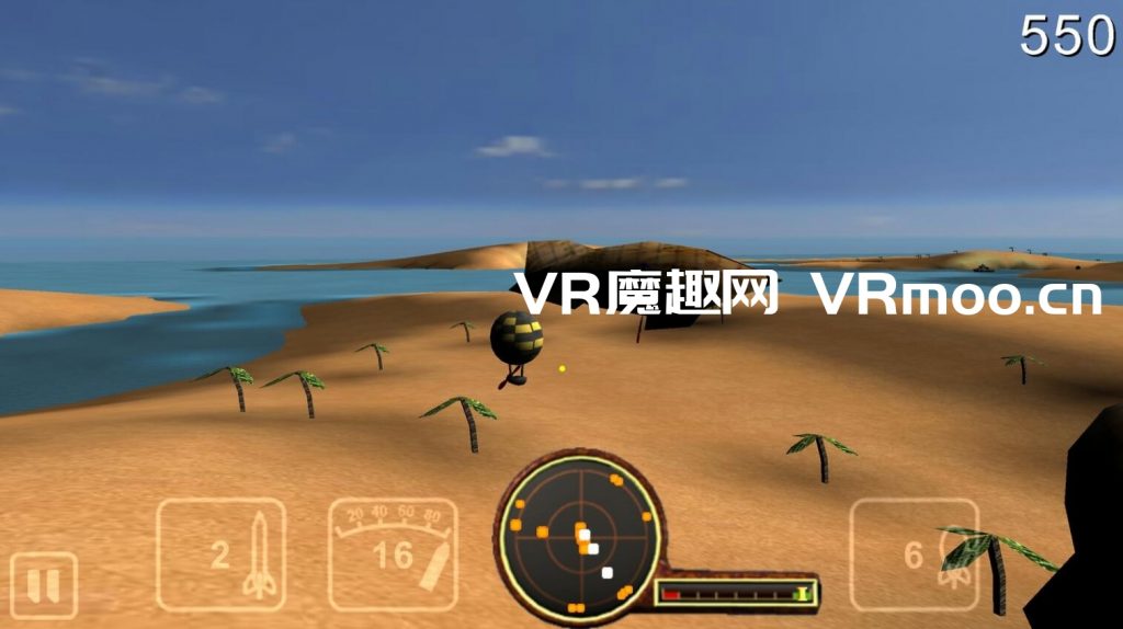 Oculus Quest 游戏《Balloon Gunner》气球枪手