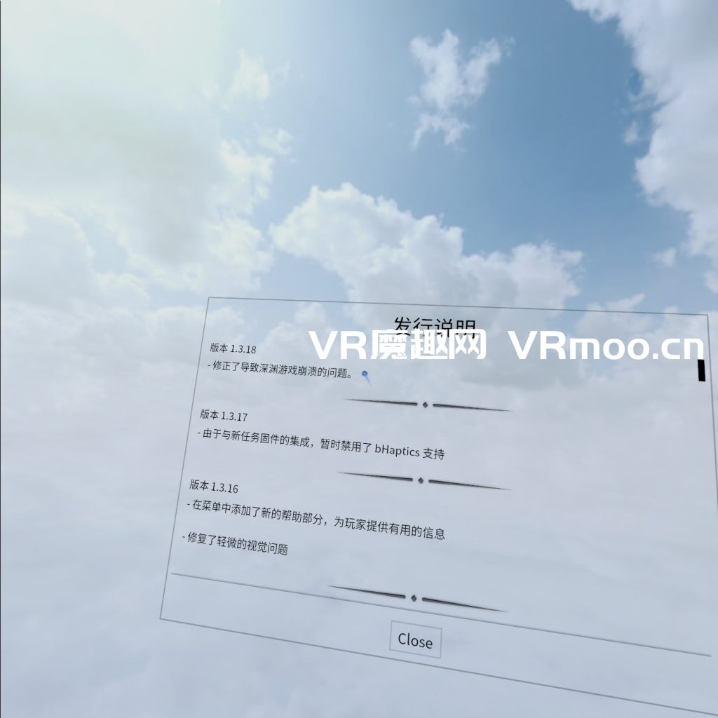 Oculus Quest 游戏《In Death: Unchained 汉化中文版》至死亡：解脱