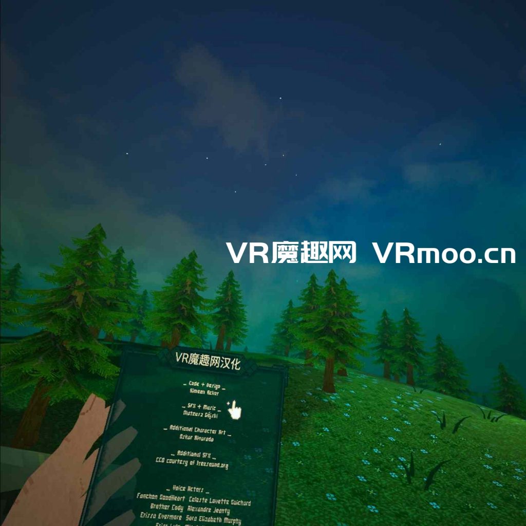 Oculus Quest 游戏《Stones Of Harlath 汉化中文版》哈拉斯之石