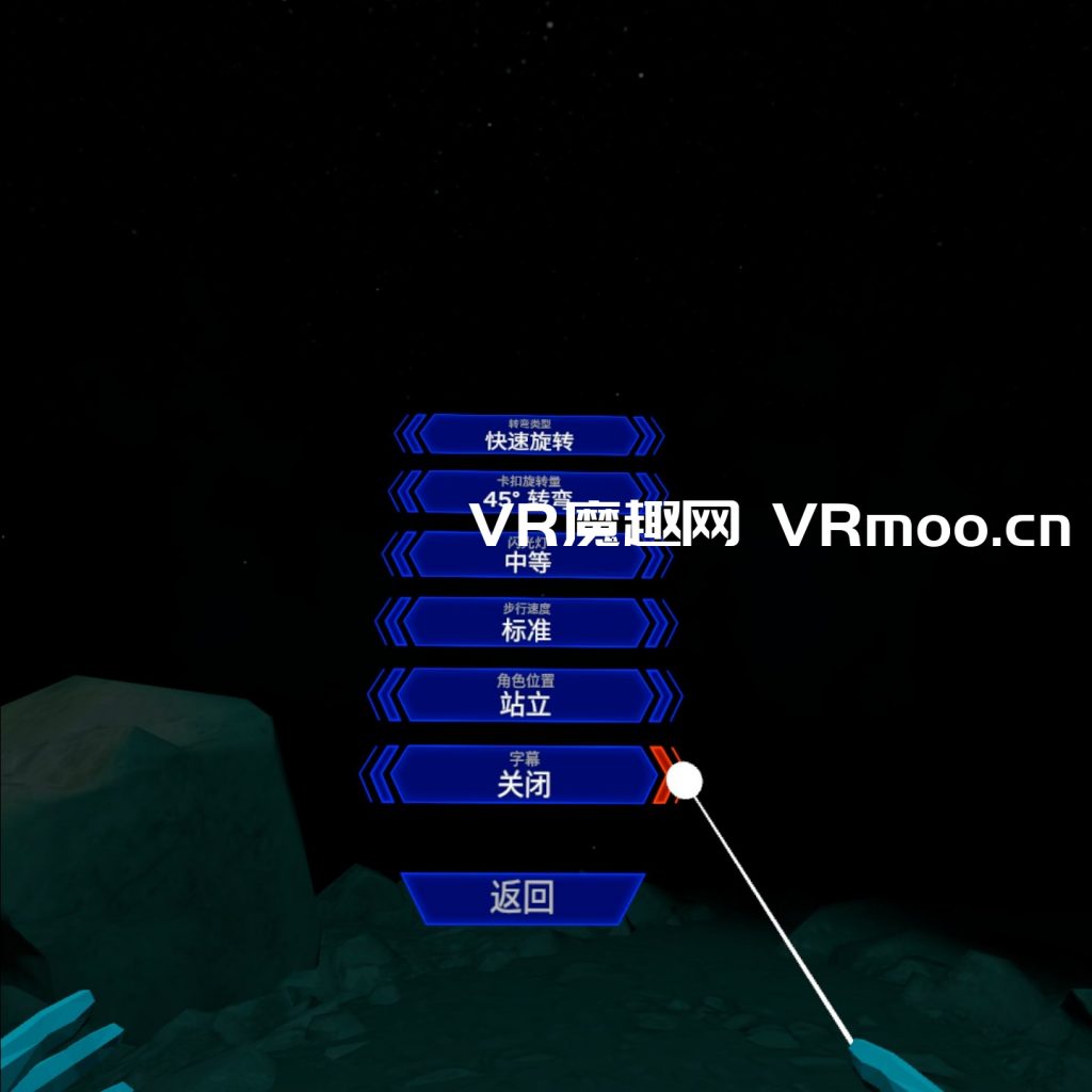 时间边缘:神秘博士 汉化中文版（Doctor Who: The Edge Of Time）