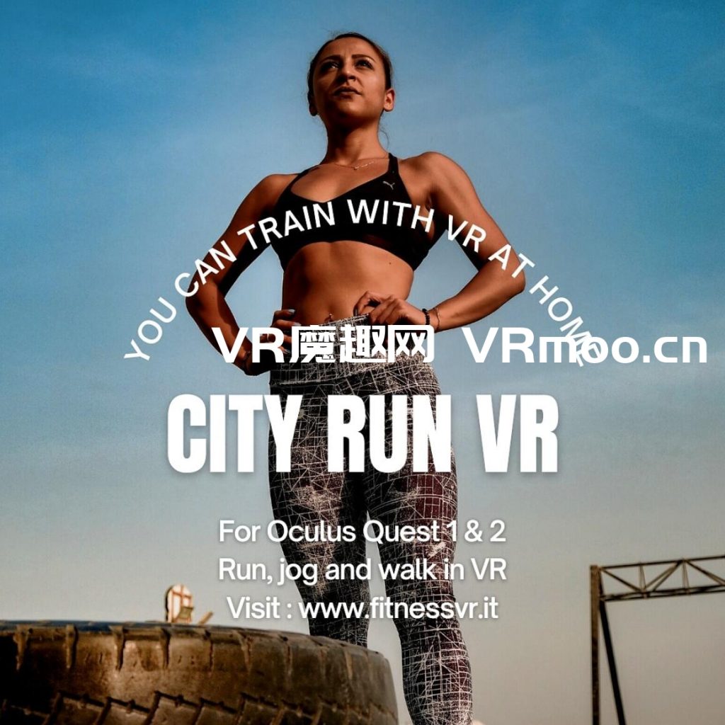 Oculus Platform Running Machine Oculus Quest 游戏《City Run VR》城市奔跑 – 妖气VR魔趣官网