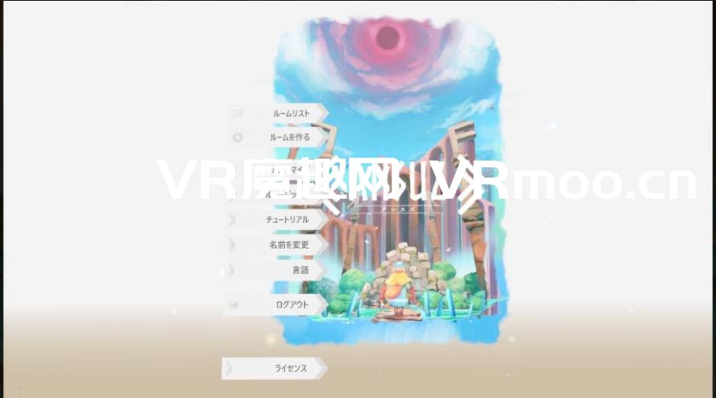 Oculus Quest 游戏《ANSUZ VR》狼人杀