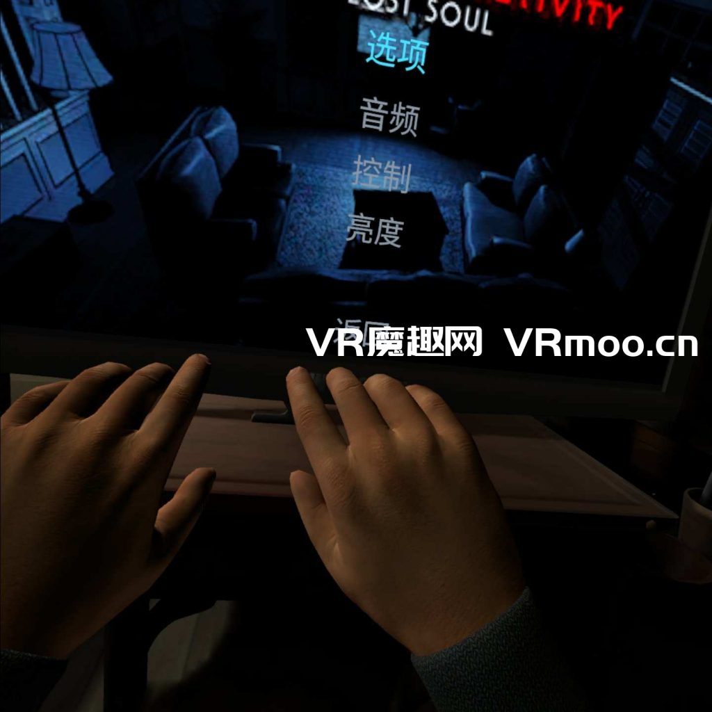 Oculus Quest 游戏《Paranormal Activity: The Lost Soul 汉化中文》鬼影实录:失魂