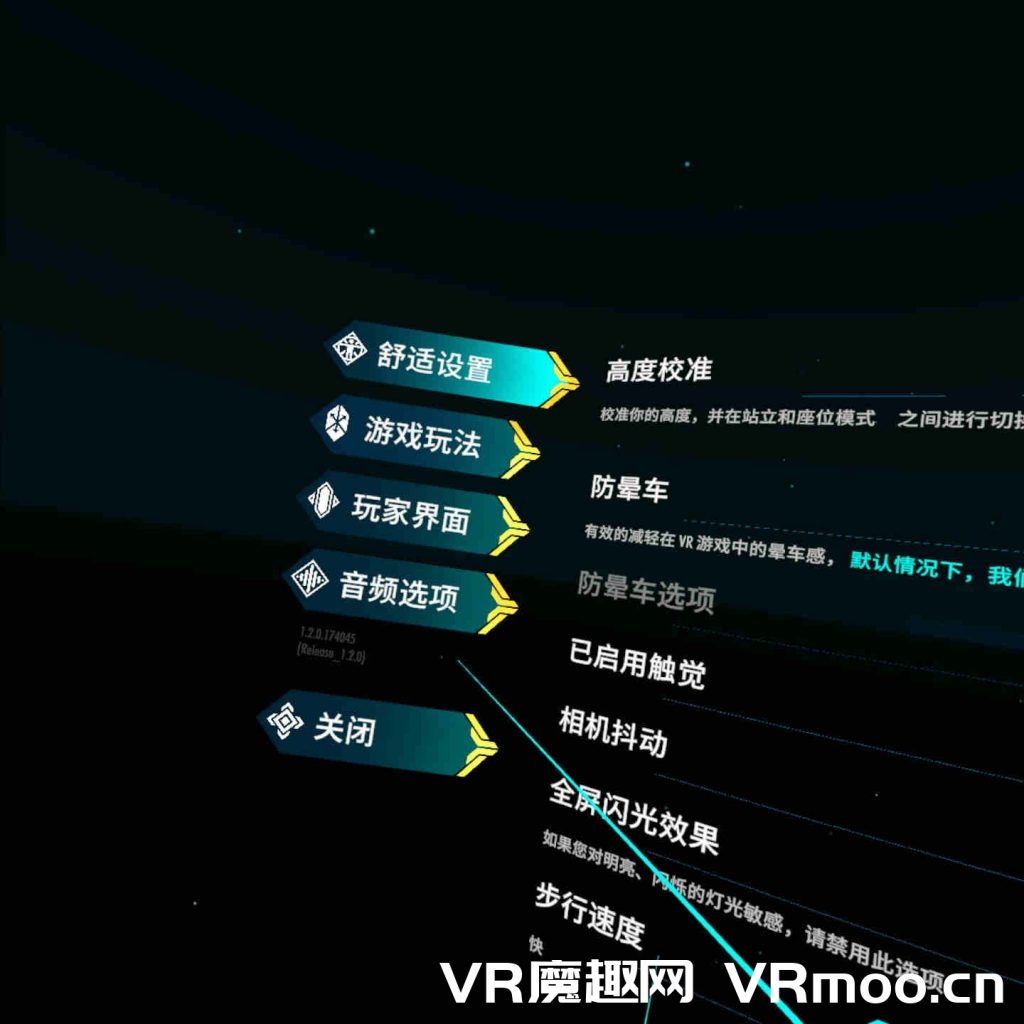 Oculus Quest 游戏《Until You Fall 汉化中文版》不惧跌倒 / 灵魂陨落