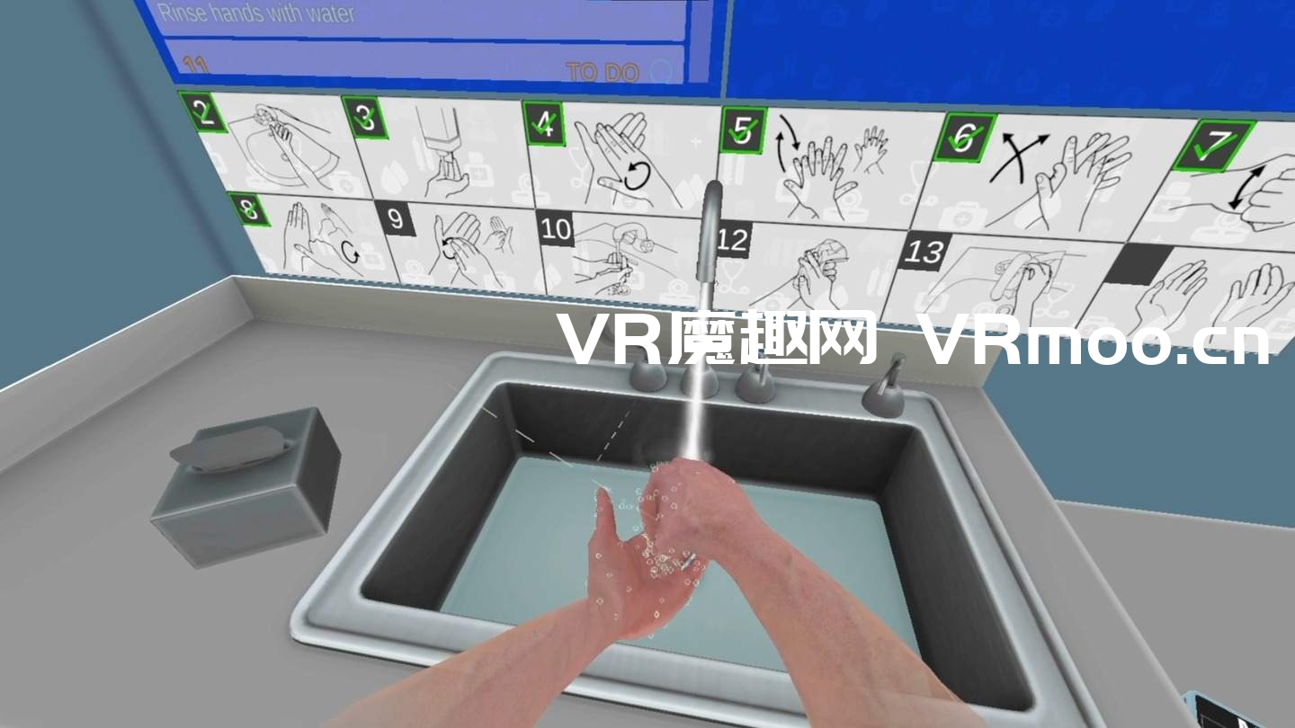 Oculus Quest 医学《医疗助理临床套件（专业版）》Medical Assisting Clinical Suite (Professional)