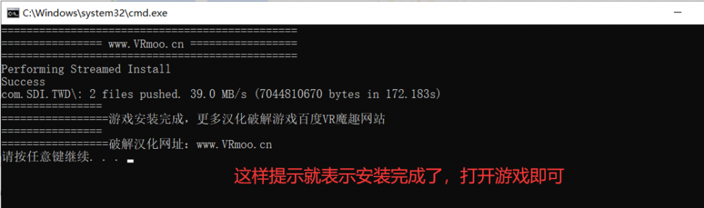 Oculus Quest 游戏《行尸走肉：圣徒与罪人 - 第1章》The Walking Dead: Saints & Sinners