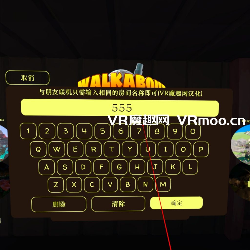 Oculus Quest 游戏《Walkabout Mini Golf 汉化中文》迷你高尔夫插图 迷你高尔夫汉化中文版(Walkabout Mini Golf VR)
