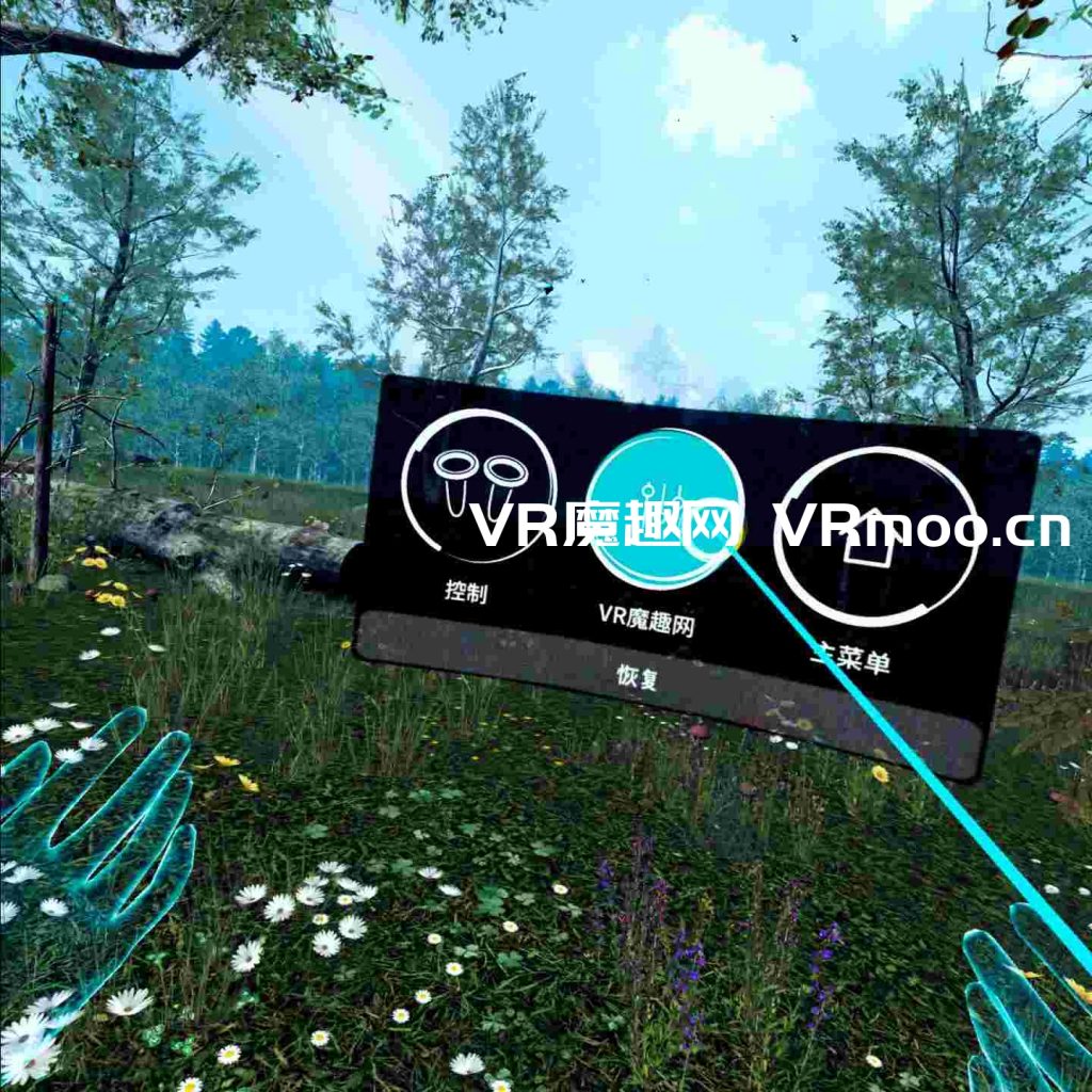 Oculus Quest 游戏《Nature Treks VR 汉化中文版》自然之旅VR