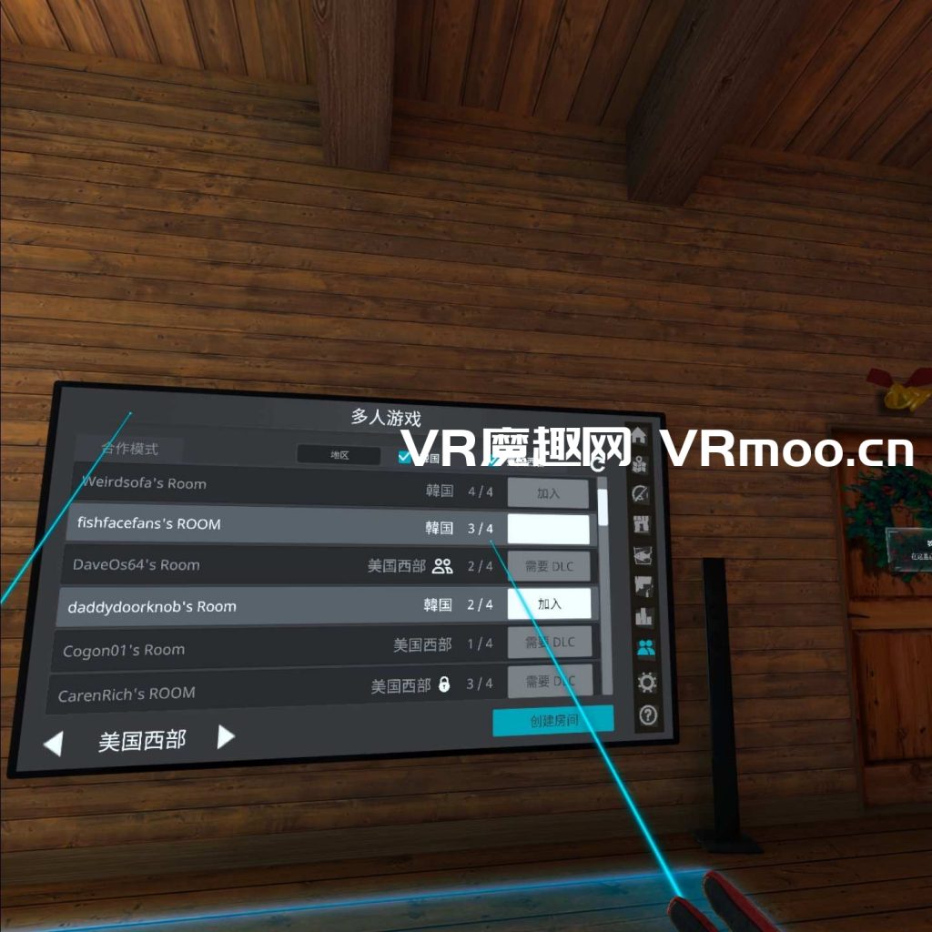 Oculus Quest 游戏《真实钓鱼 ~ 边陲钓鱼》Real VR Fishing 一体机汉化中文DLC 解锁版