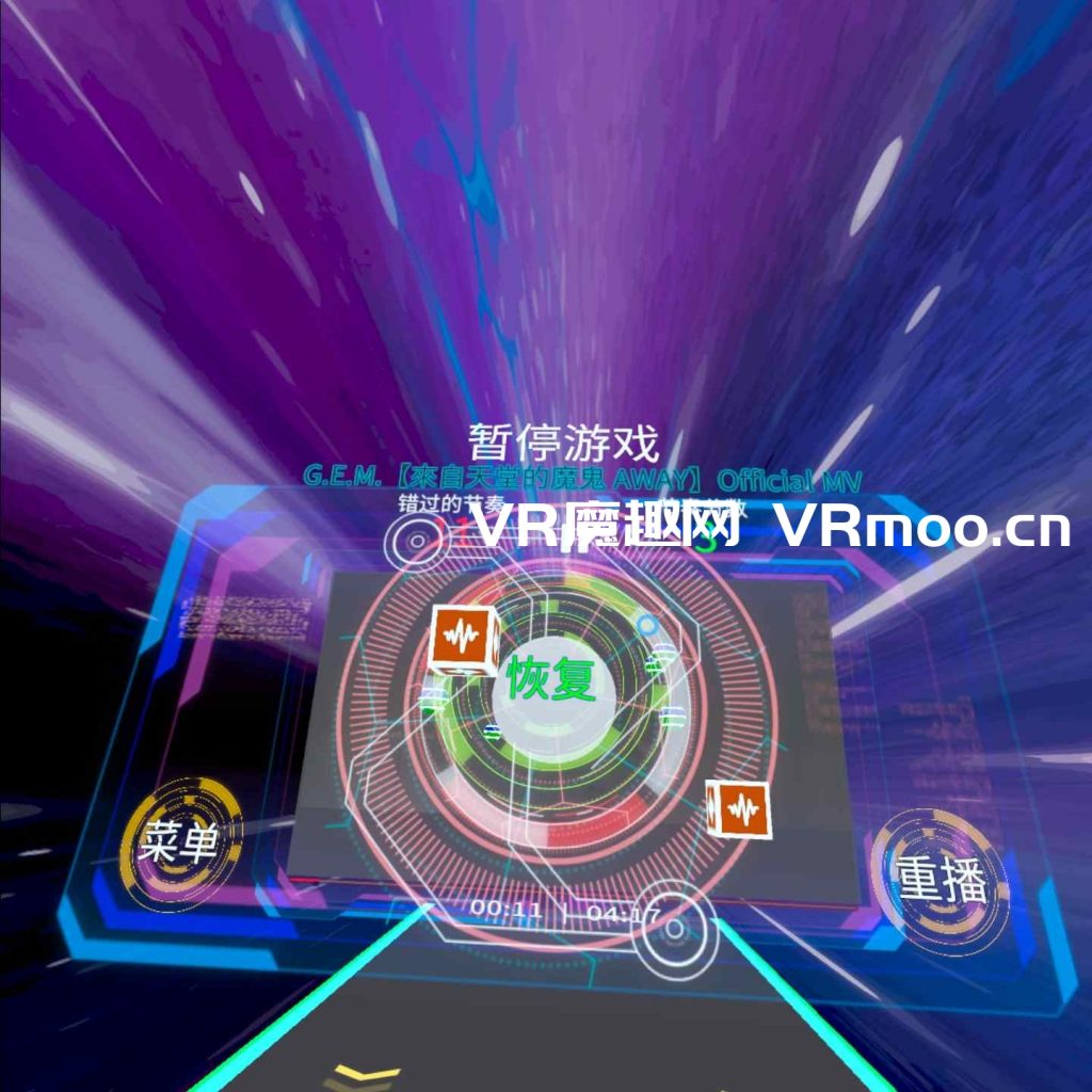 Oculus Quest 游戏《Dancing Beat on Video VR 汉化中文版》在视频上跳舞