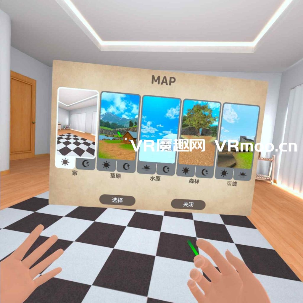 Oculus Quest 游戏《Little Island VR 汉化中文版》宠物岛屿