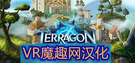Oculus Quest 游戏《Terragon: Symbol Of Magic 汉化中文版》魔法的荣耀