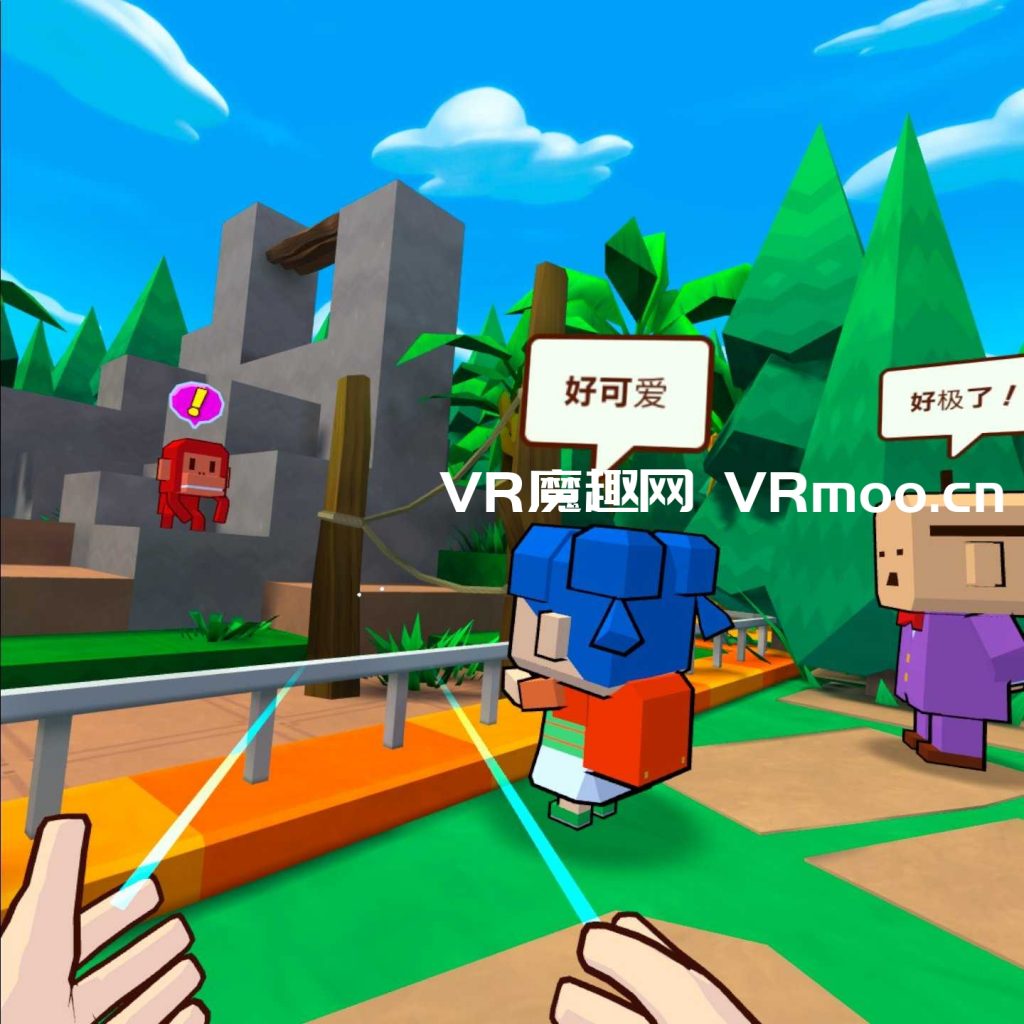 Oculus Quest 游戏《ZOOKEEPER : Blast Quest 汉化中文版》动物保护者