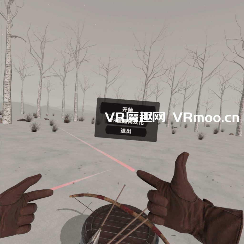 Oculus Quest 游戏《Arrowhead – Medieval Archery VR 汉化中文版》箭族 – 中世纪射箭 VR ...