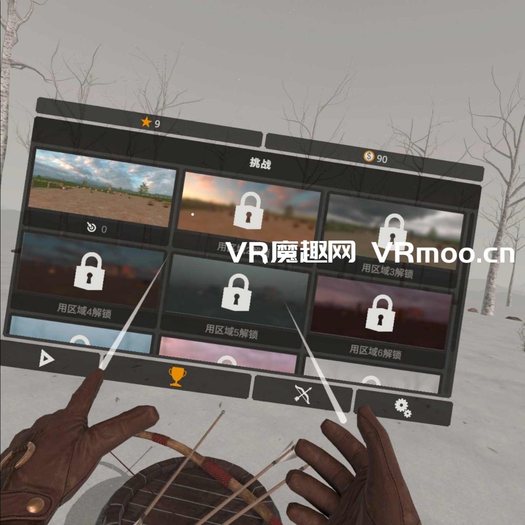 Oculus Quest 游戏《Arrowhead – Medieval Archery VR 汉化中文版》箭族 – 中世纪射箭 VR ...
